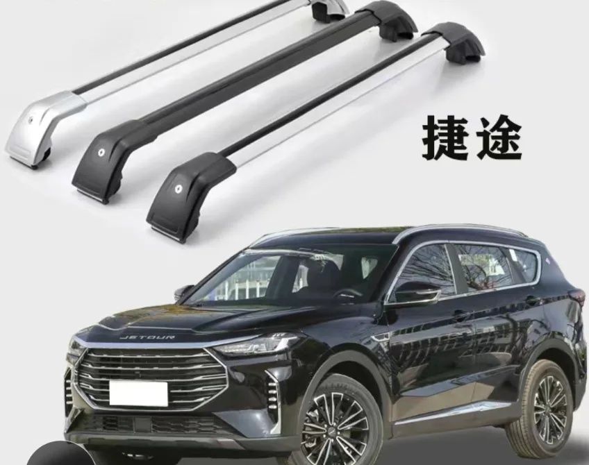 Поперечины на Рейлинги Jetour X90 plus