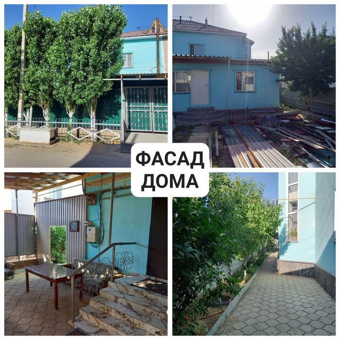Продам коттедж с бизнесом