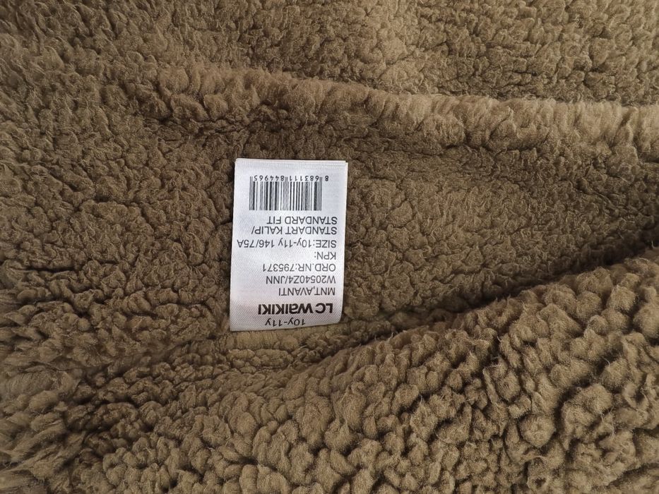 Парка для девочек LC Waikiki