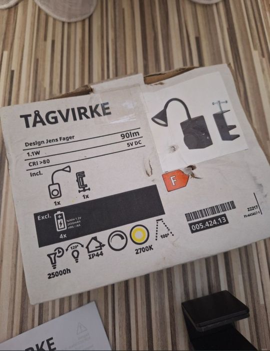 Lampă/spot Ikea nouă.
