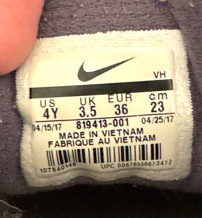 Кроссовки Nike, взрослые/детские