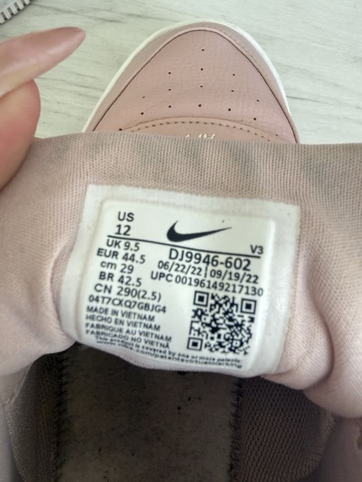 Мъжки кецове nike