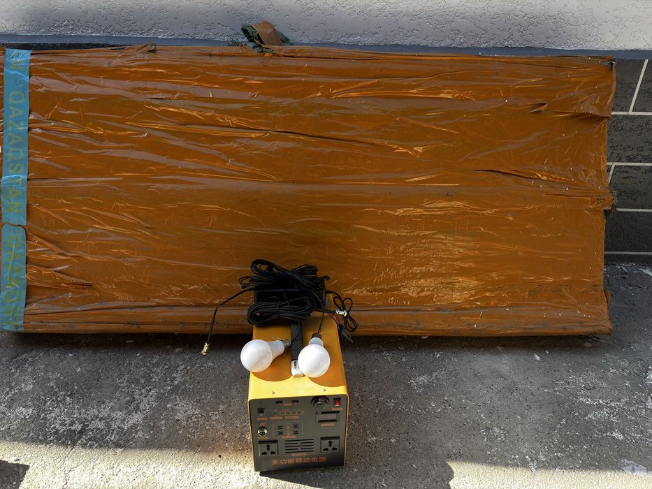 Солнечная Батарея (күн тоқ)