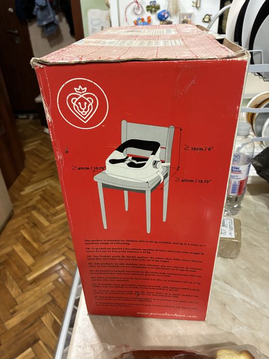 Повдигащо столче за хранене Prince Lionheart Boost Plus