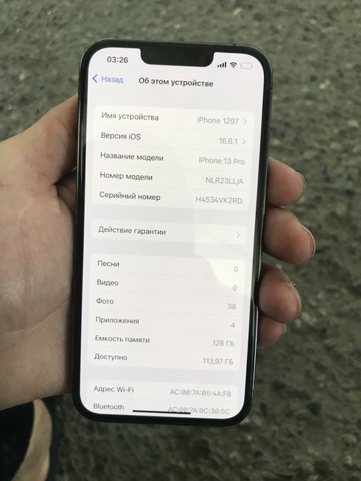 Iphone 13 pro holati ideal bez petno