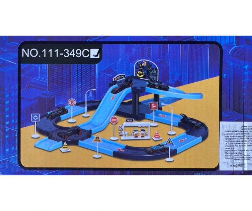 Писта Батман с колички Паркинг