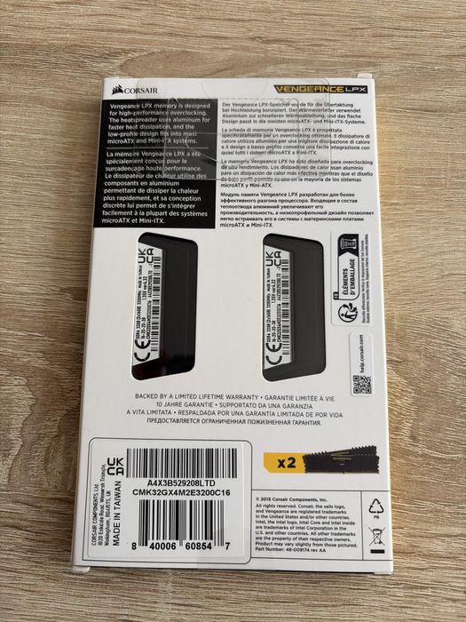 Corsair Vengeance LPX 2x16GB 3200MHz DDR4 - чисто ново, гаранция