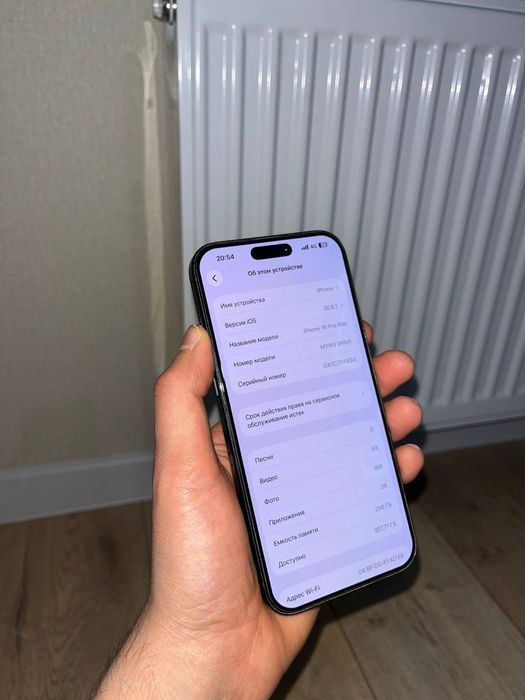 IPHONE 16 Про макс 16 Про макс iphone 16 pro max