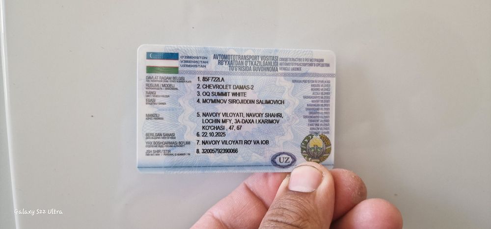 Damas kombi yaaaangi hoji aka