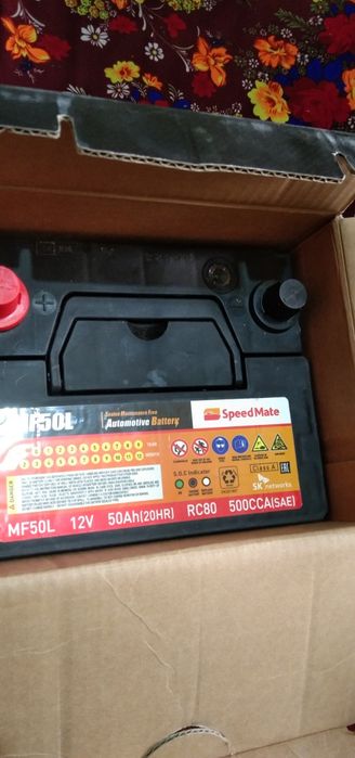 Akumlator   yangi ishlatilmagan