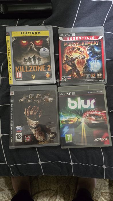 Игравой приставка диск