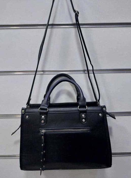 House дамска черна чанта