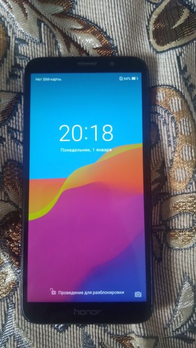 Honor 7a  хорошый телефон