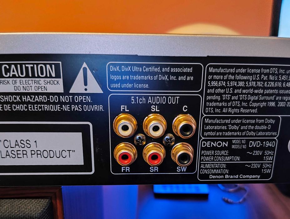 Denon-1940. DVD audio SACD player