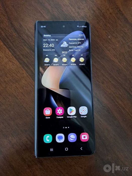 Samsung z fold 4