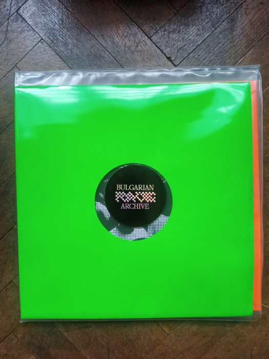 bulgarian rave archive