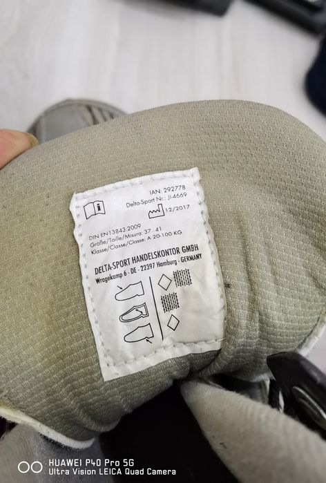 Ролер Авес 7  с предпазителни протектори К2