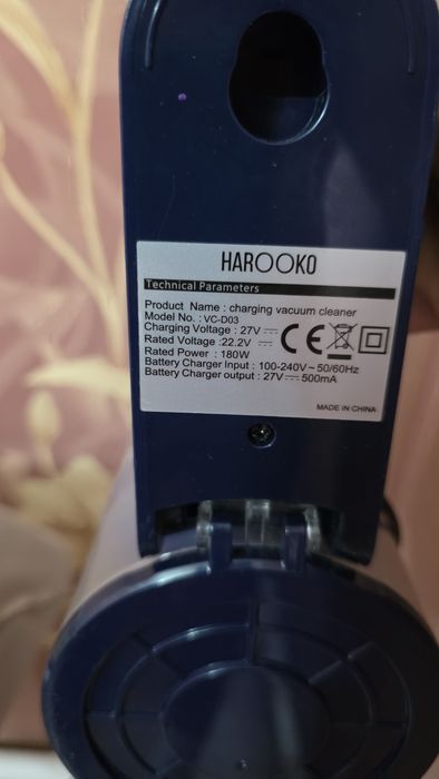 Беспроводной  пылесос