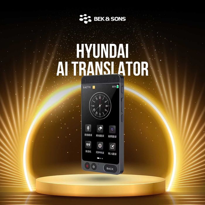 AI-переводчик, Hyundai D21 AI Translator
