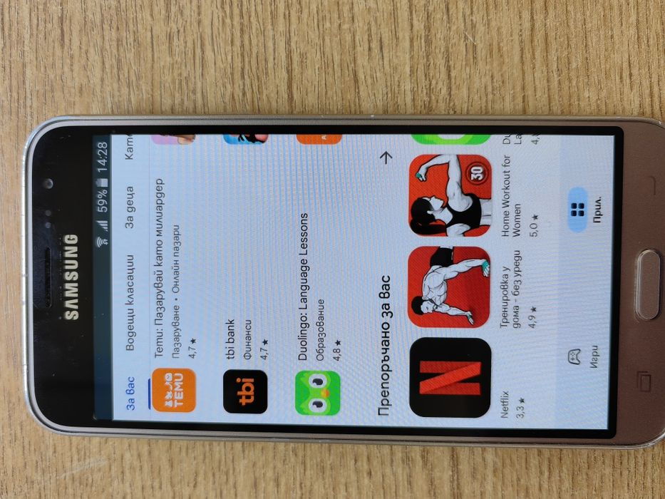 Продавам Samsung J3