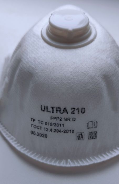 Продам маски респираторы