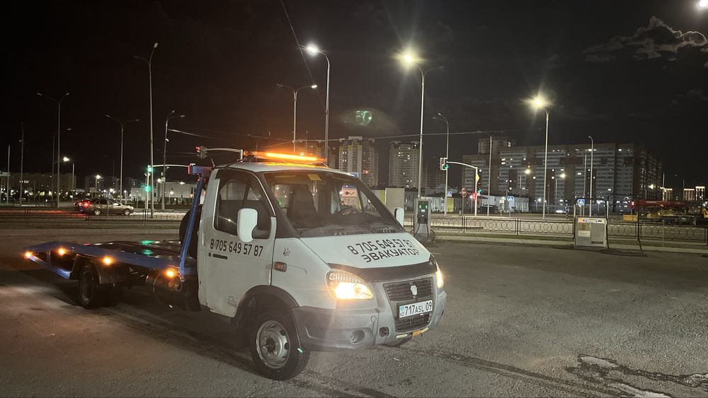 Эвакуатор Караганда рядом