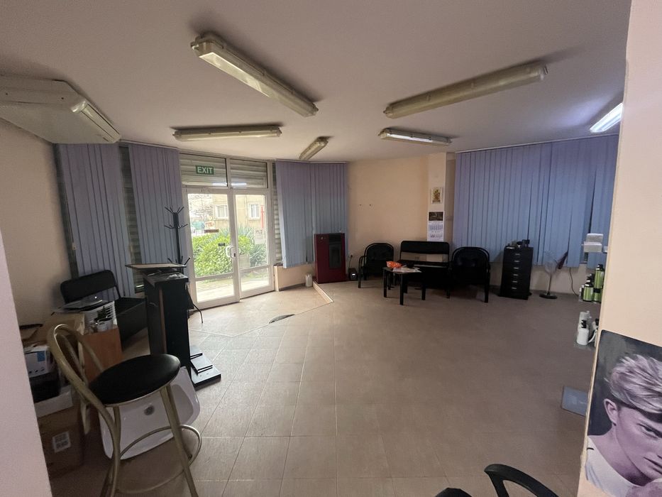 Магазин , Студио , Офис