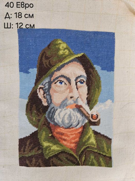 Ушити гоблени, готови за рамкиране