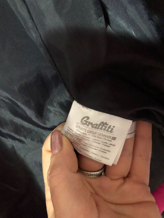 Яке на марката Graffiti