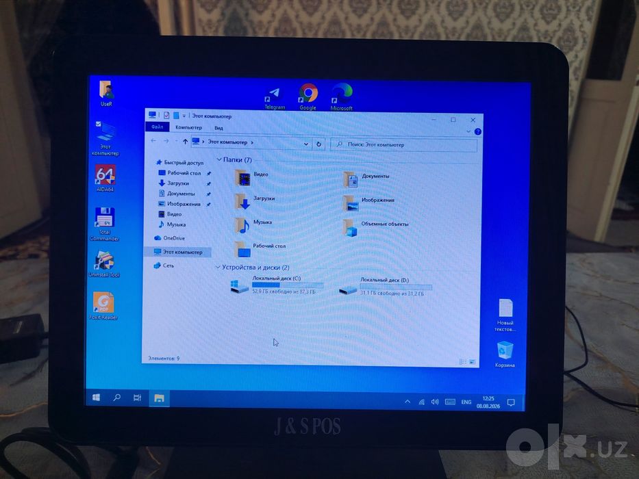 J&POS holatiI Yangi 8/128 SSD