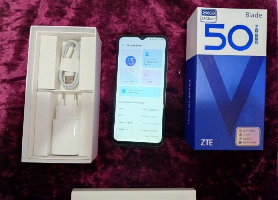 Продам телефон  ZTE Blade V 50Design