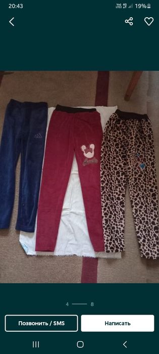 Продам детские вещи на 6-13 лет