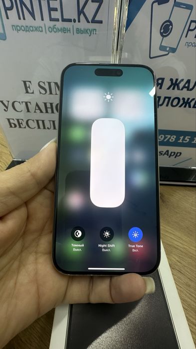 Ip 15 pro 256gb 87% Natural Pintel.kz