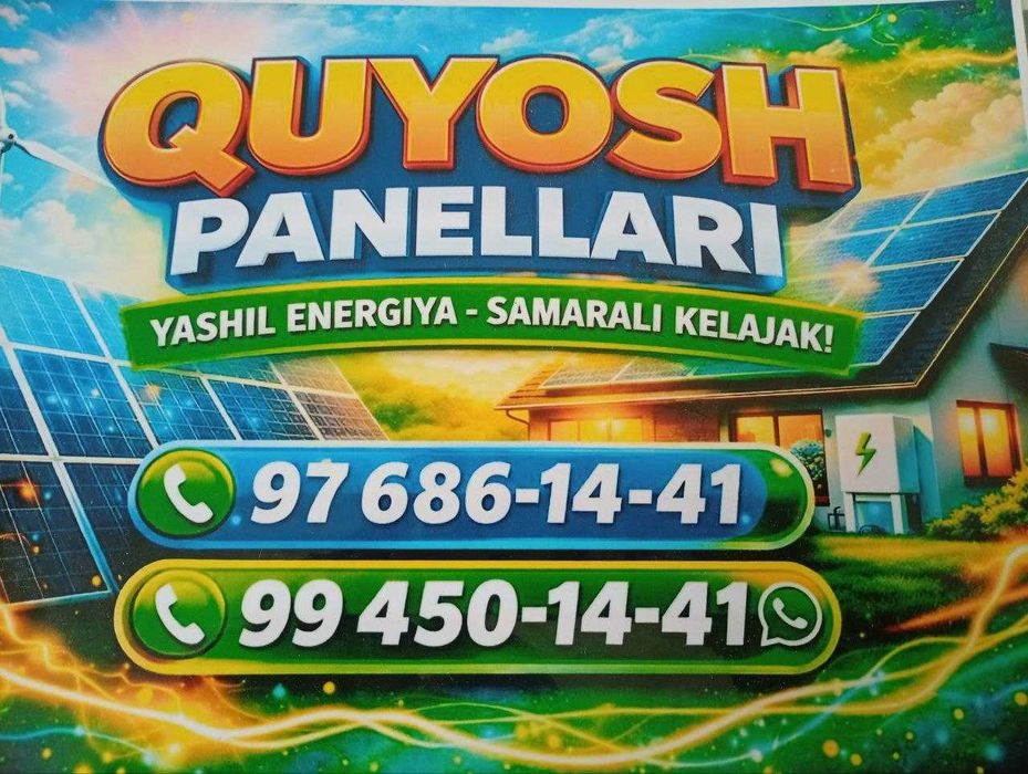 Quyosh panellari ornatish ва сотиш. Subsidiya asosida 20% chegirma.