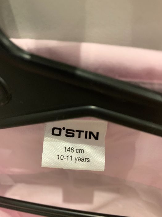 Рубашка школьная для девочек