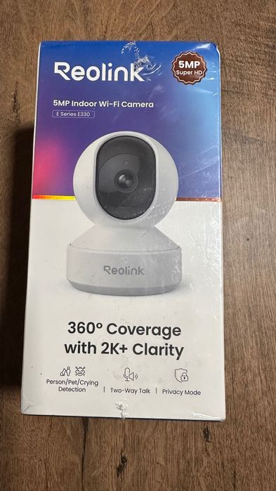 Camera de supraveghere