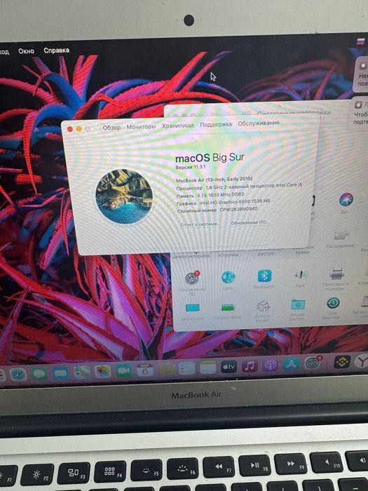 Macbook sotiladi sroshna