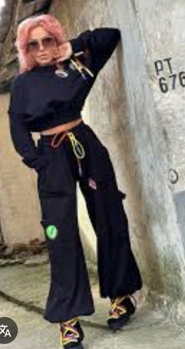 djofra джофра дрехи