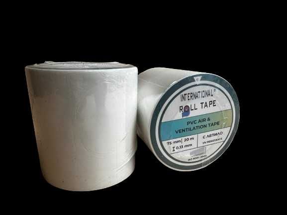 Бандажна лента за климатици С лепило IRT - 75ммх0.13ммх20м
