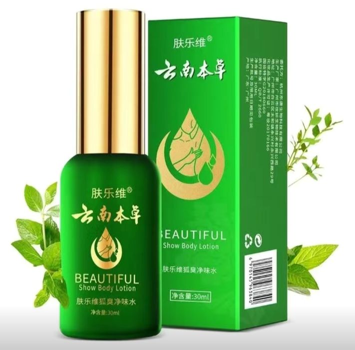 Спрей от пота и запаха