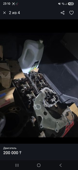 Разобранный двигатель