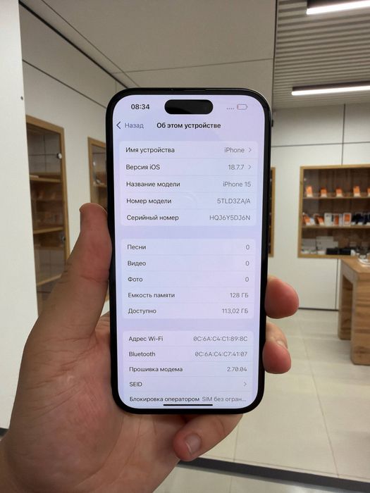 iPhone 15 128GB 06968