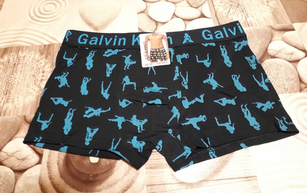 Мъжки боксерки Galvin Klain