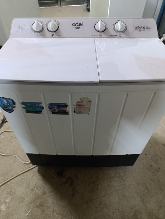 Артель кирмашина