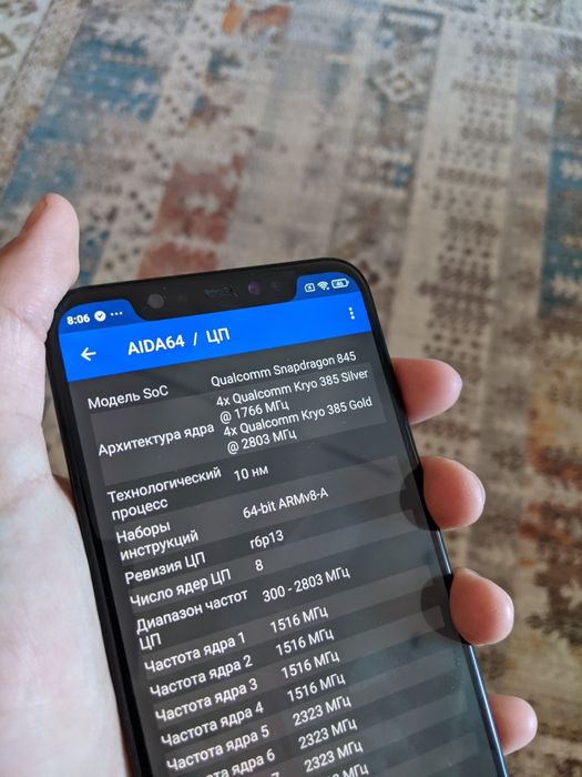 xiaomi mi 8, 64 gb