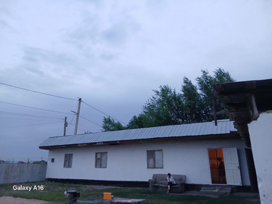 Келісім бойынша болады акшасына