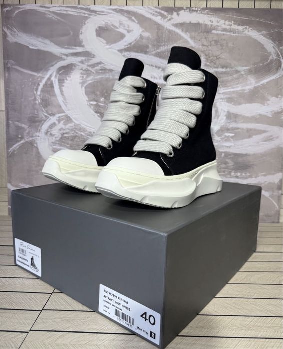 Rick owens jumbolace