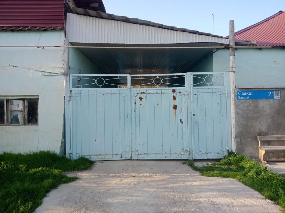 Ворота размер 4/70