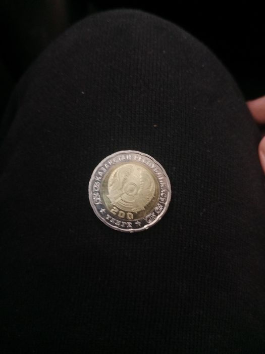 Юбилейная монета первый выпуск