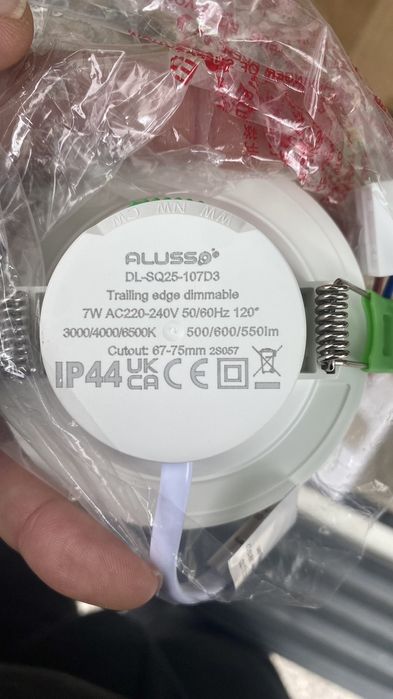 6 Броя LED Димируеми луни ALUSSO 7W бели ., 220V, IP44 регулируеми